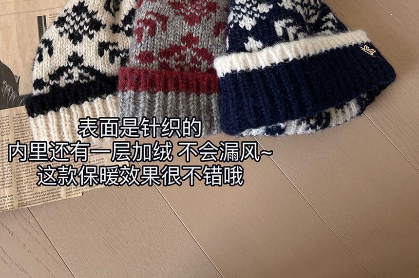 Patterned Pom Pom Knit Beanie Product Image