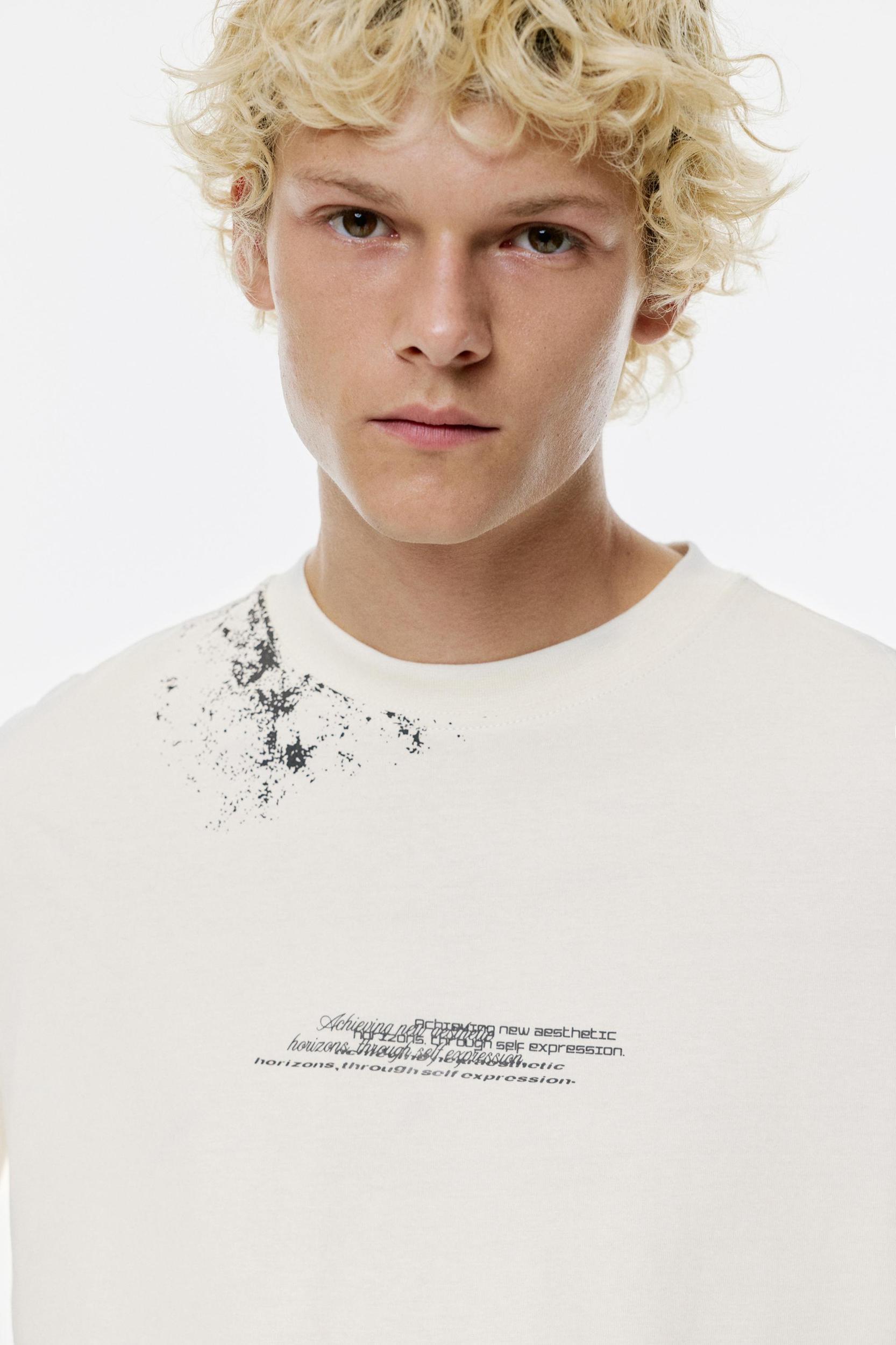 STWD Text T-shirt Product Image