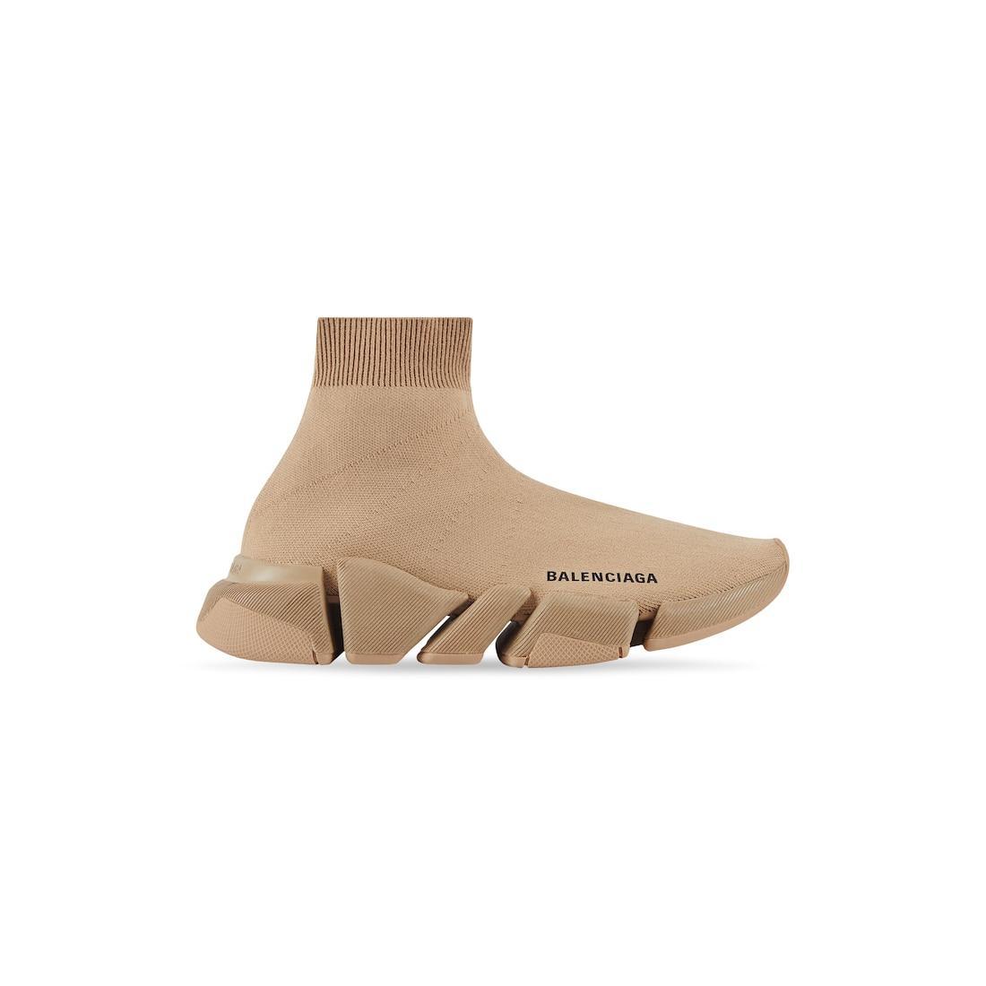 Women's Speed 2.0 Recycled Knit Sneaker in Beige Product Image