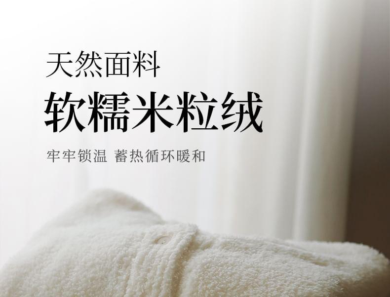 Couple Matching Pajama Set: Long-Sleeve V-Neck Plain Button-Up Fleece Top + Pants Product Image