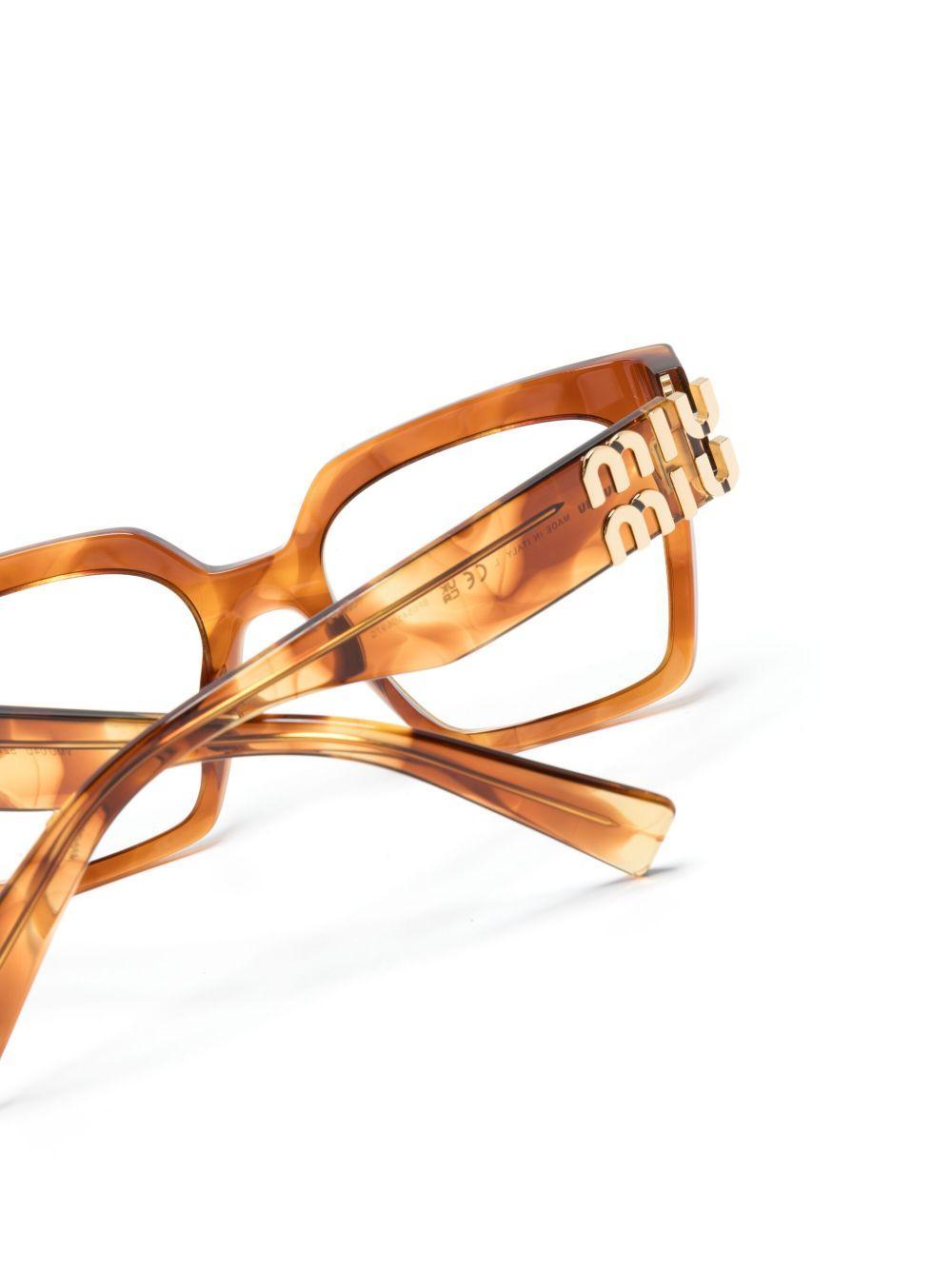 MU04UV Vista glasses Product Image