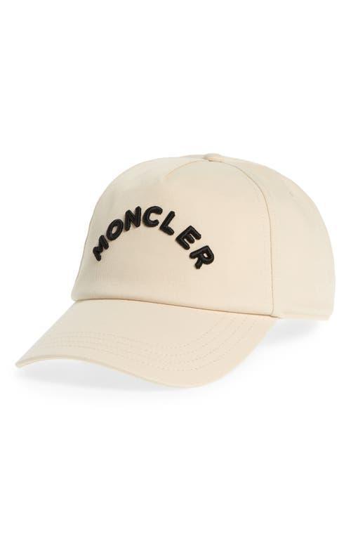 Men's Tonal Logo Baseball Cap Product Image