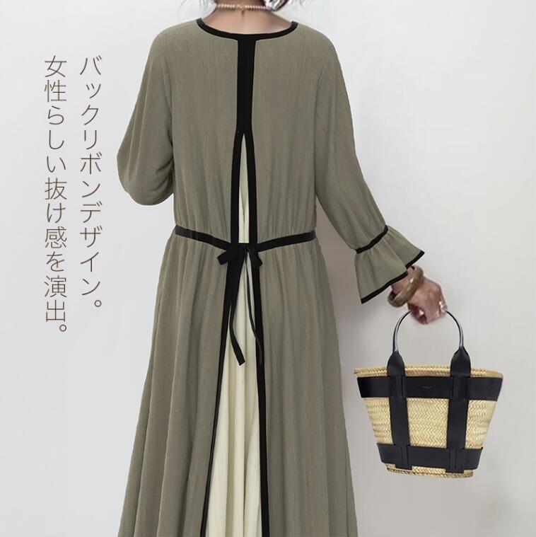 Long Sleeve Round Neck Contrast Color Trim Maxi Dress Product Image