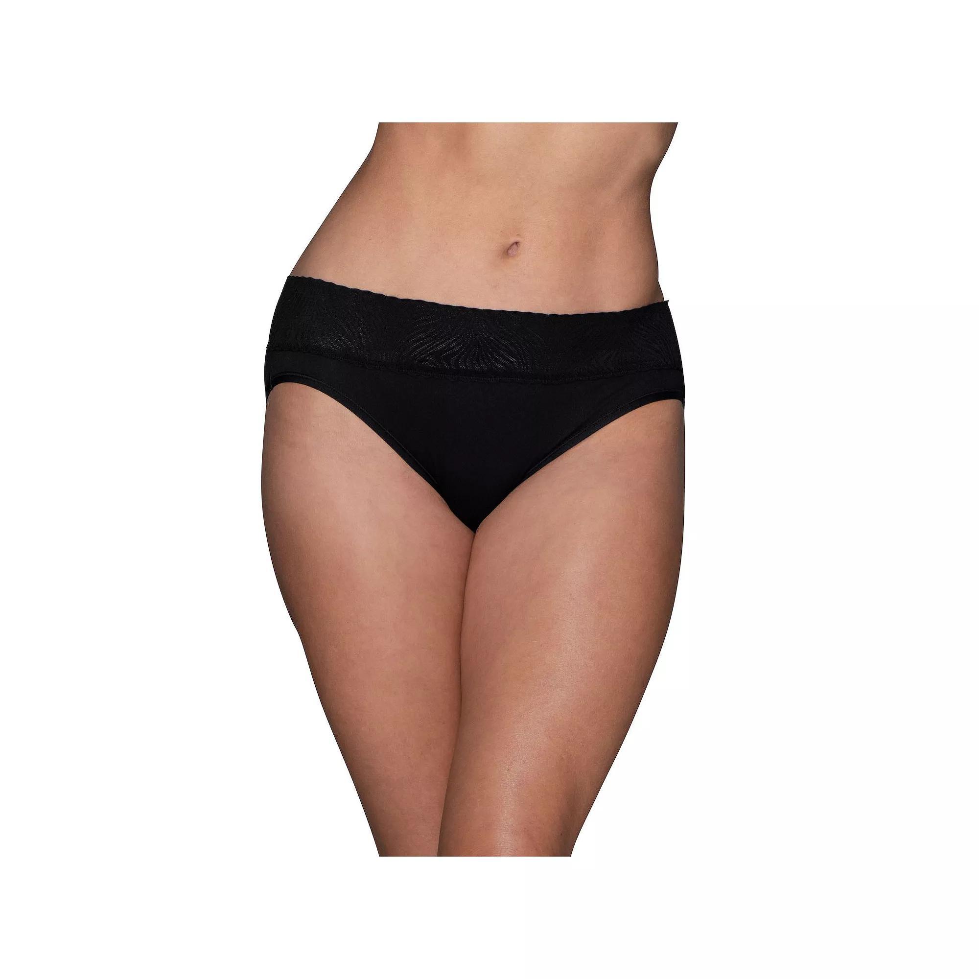 Womens Vanity Fair Lingerie Effortless Hipster Panty 18277 Product Image