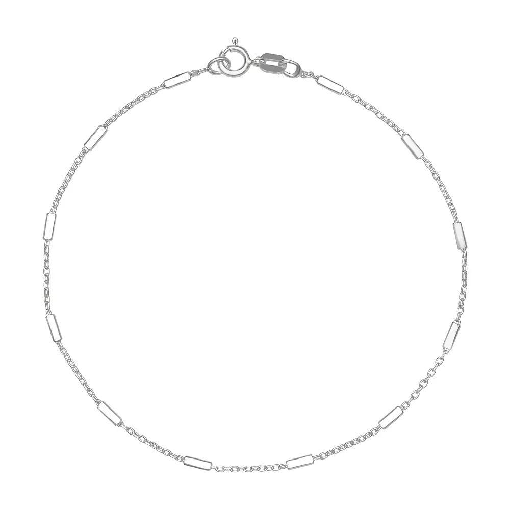 PRIMROSE Sterling Silver Rolo Chain Bracelet, Women's, Size: 7.5" Product Image