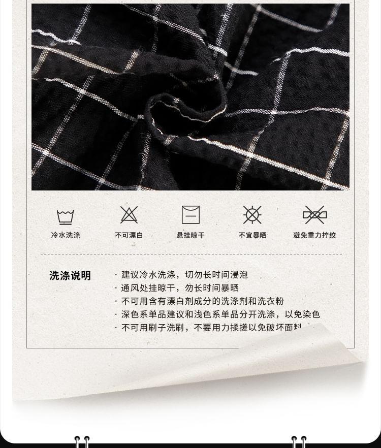 High Rise Plaid Wide Leg Pants Product Image