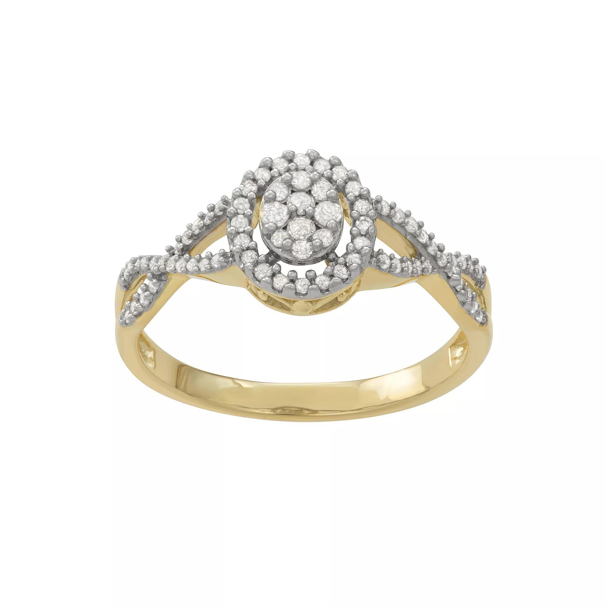 HDI 10k Gold 1/4 Carat T.W. Diamond Cluster Ring, Women's, Size: 7 Product Image
