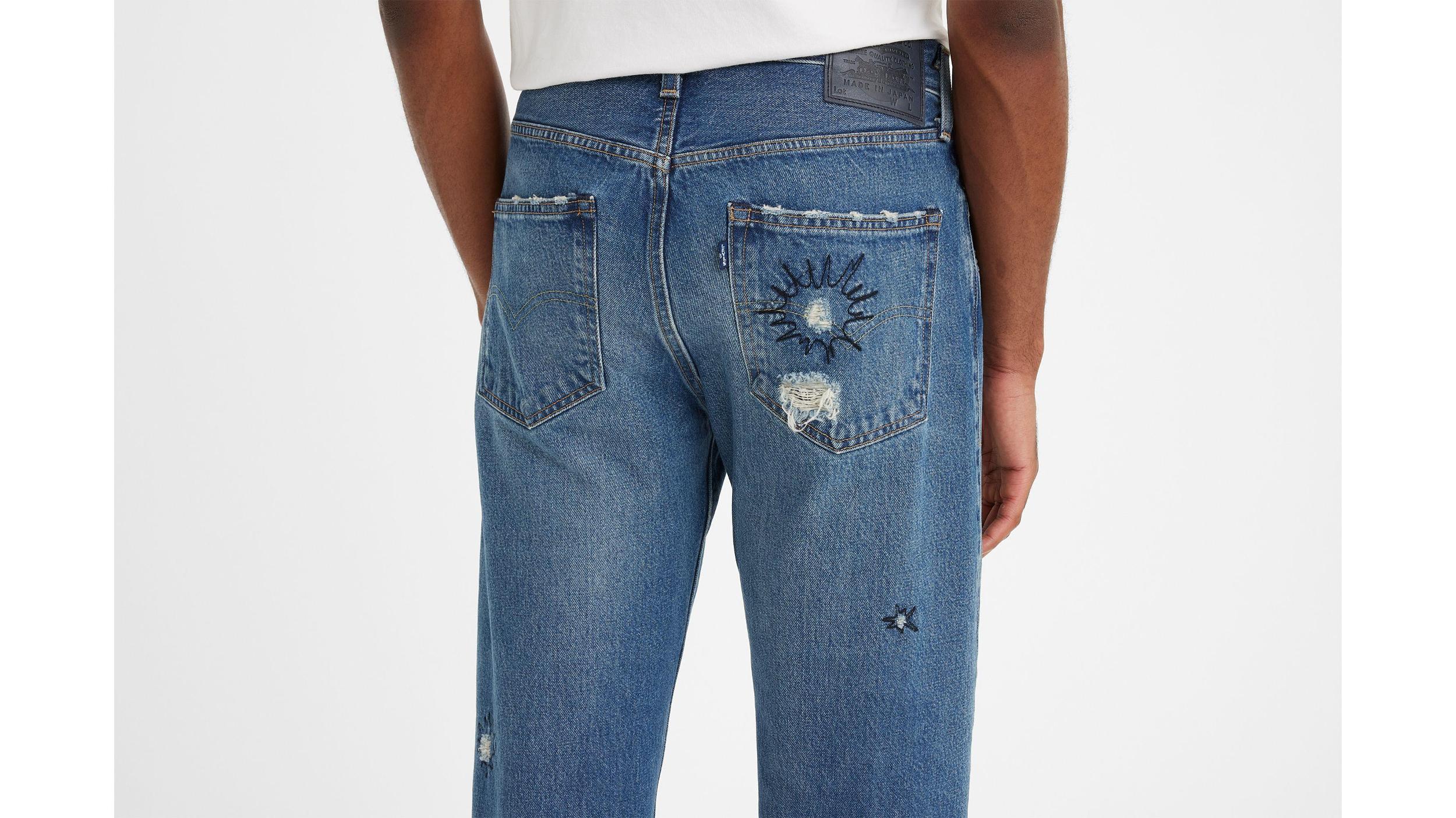 Made in Japan 505™ Regular Fit Men's Jeans Product Image