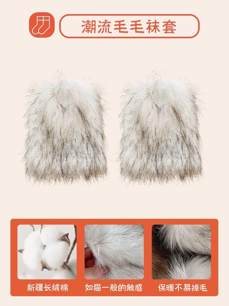Fluffy Leg Warmers Product Image
