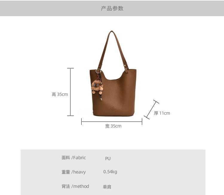 Faux Leather Tote Bag / Bag Charm / Set Product Image