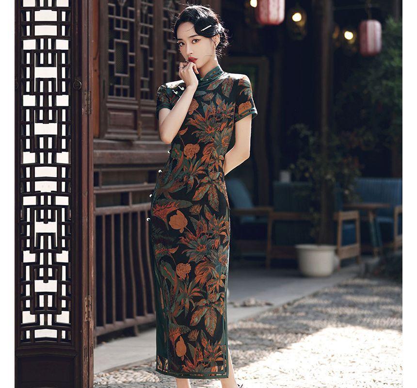 Short-Sleeve Floral Slit Maxi Qipao Product Image