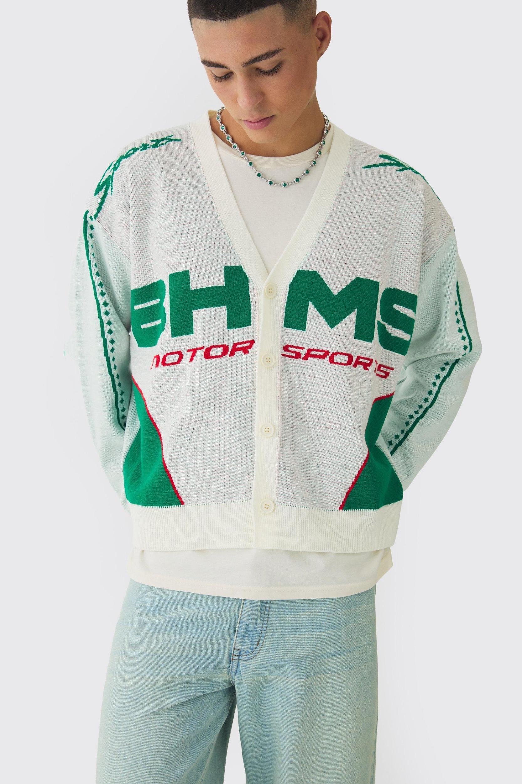 Mens Oversized Boxy Moto Knitted Cardigan - Cream Product Image