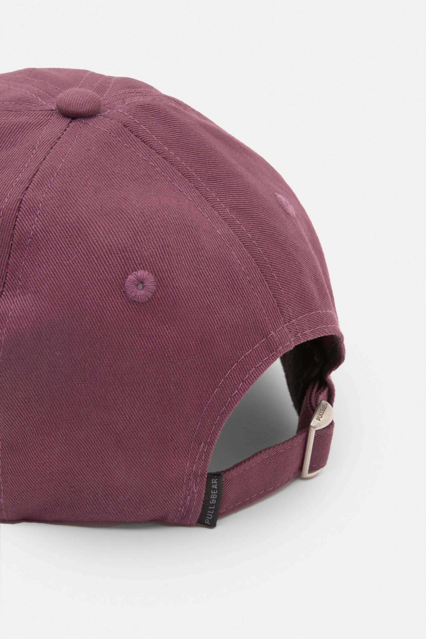 Never Quiet cap Product Image