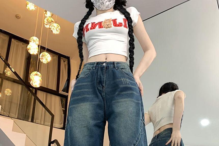 High-Waist Washed Distressed Wide-Leg Jeans Product Image
