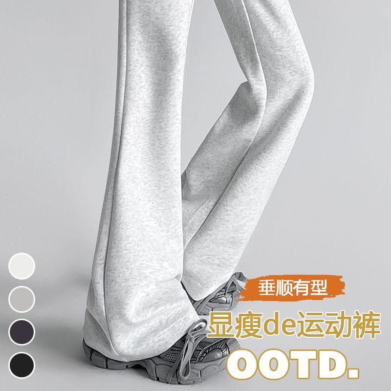 High Rise Plain Flared Sweatpants (Various Designs) Product Image