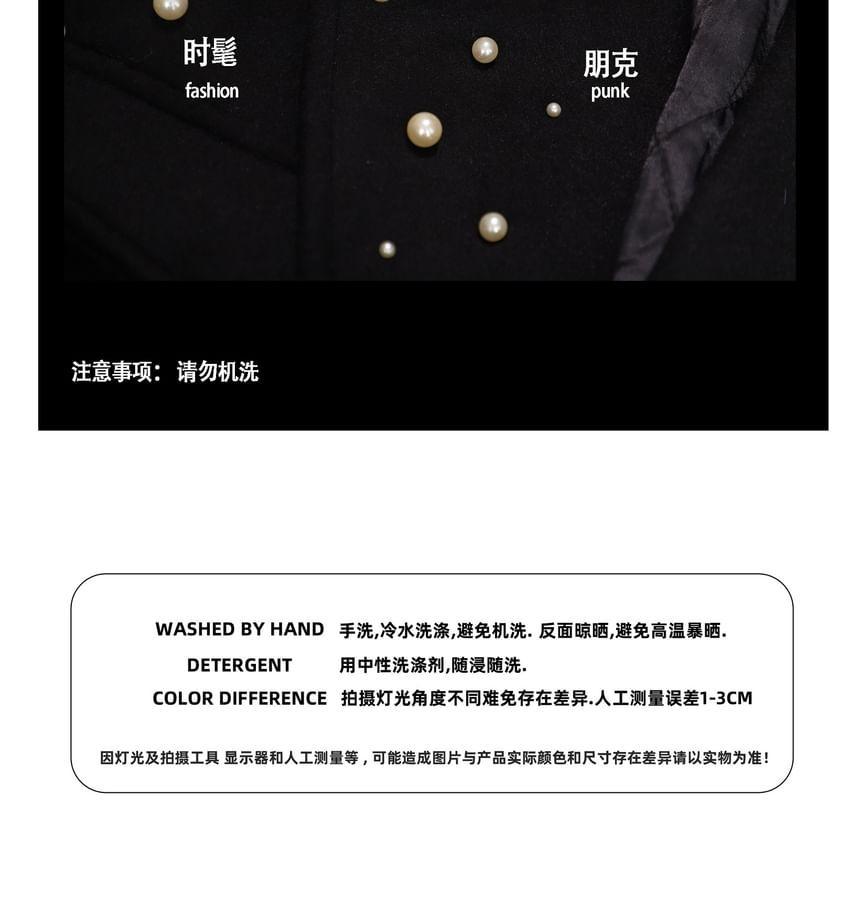 Peak Lapel Plain Beaded Buckled Midi Single Breasted Coat Product Image