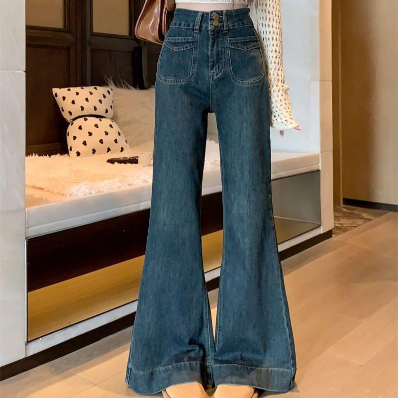 High Rise Washed Flared Jeans Product Image