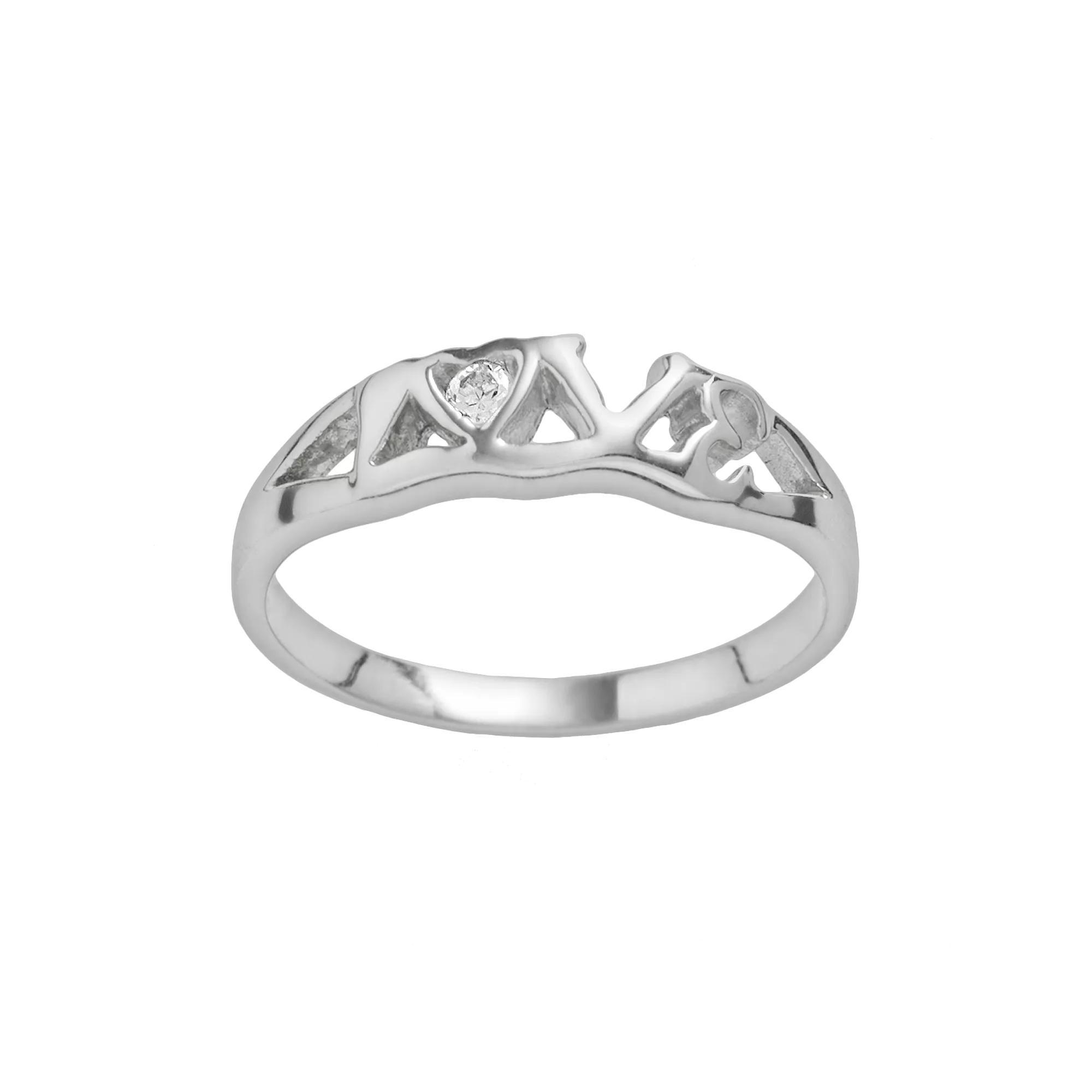 Traditions Jewelry Company Sterling Silver Cubic Zirconia Ring, Women's, Size: 10 Product Image