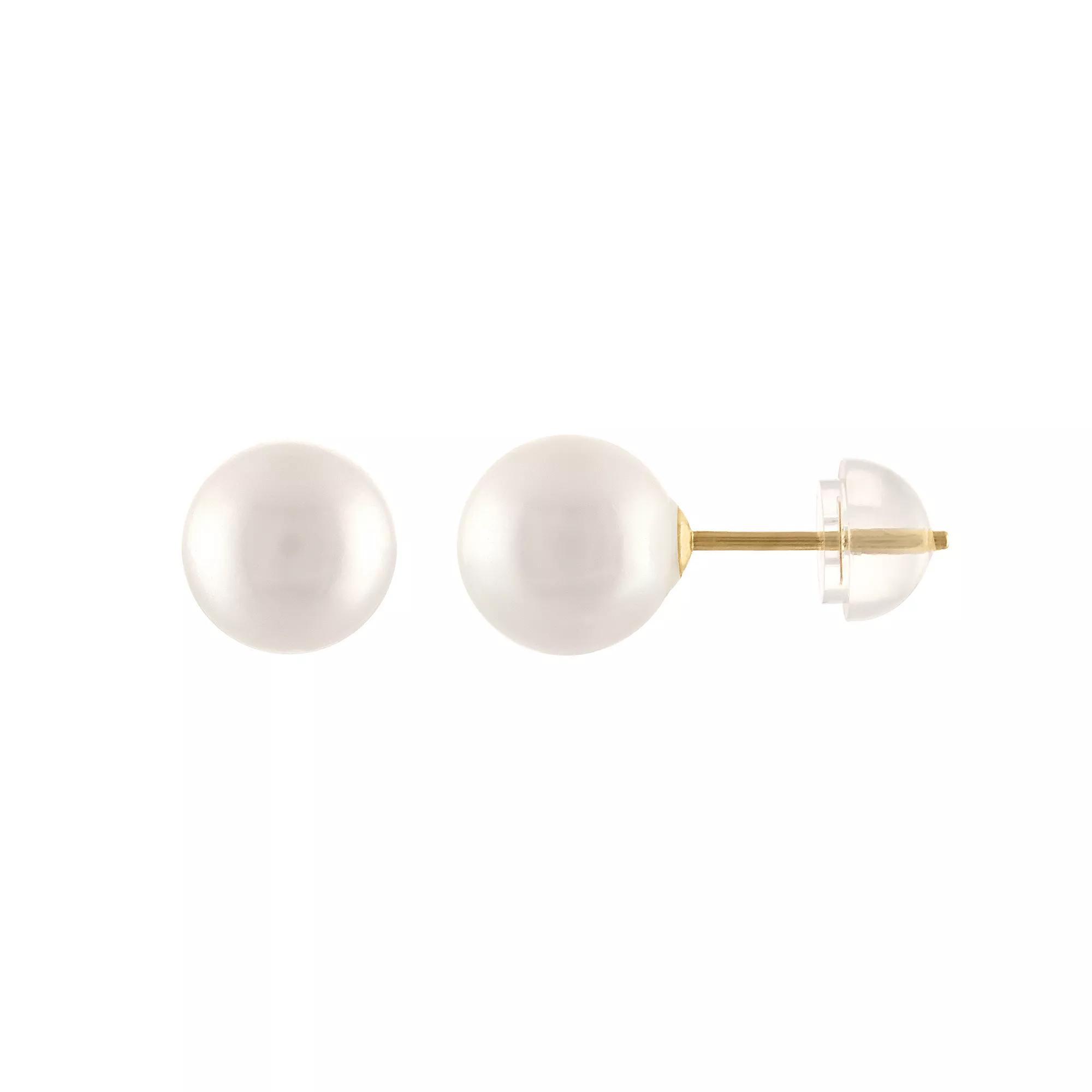 14k Gold 7 mm Freshwater Cultured Pearl Stud Earrings, Womens Product Image