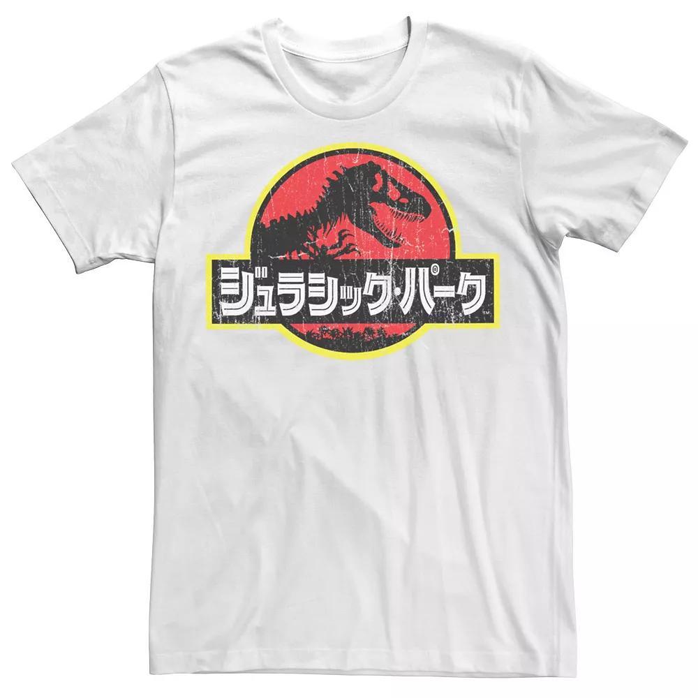 Big & Tall Jurassic Park Japanese Red Logo Tee, Men's, Size: 4XL, White Product Image