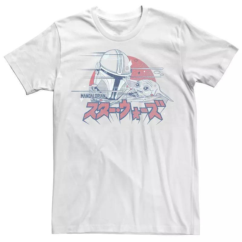 Men's Star Wars The Mandalorian & The Child Kanji Portrait Tee, Size: XL, White Product Image