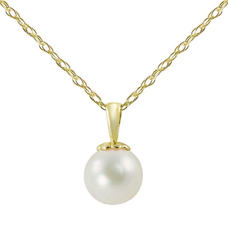 14k Gold Akoya Cultured Pearl Solitaire Necklace, Womens White Product Image