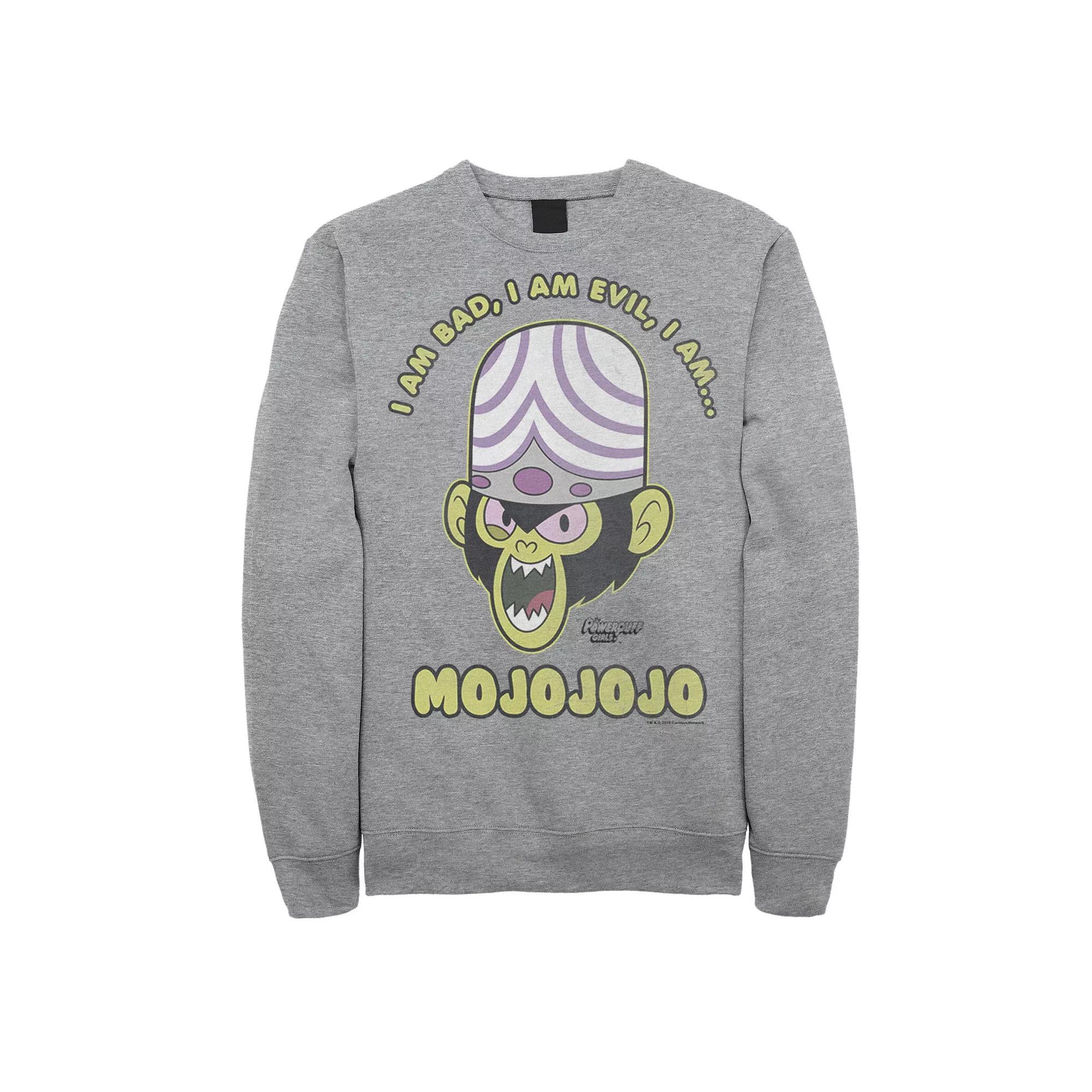 Men's Cartoon Network Mojo Intro "I Am Bad, I Am Evil, I Am... MOJOJOJO" Fleece, Size: 3XL, Athletic Grey Product Image
