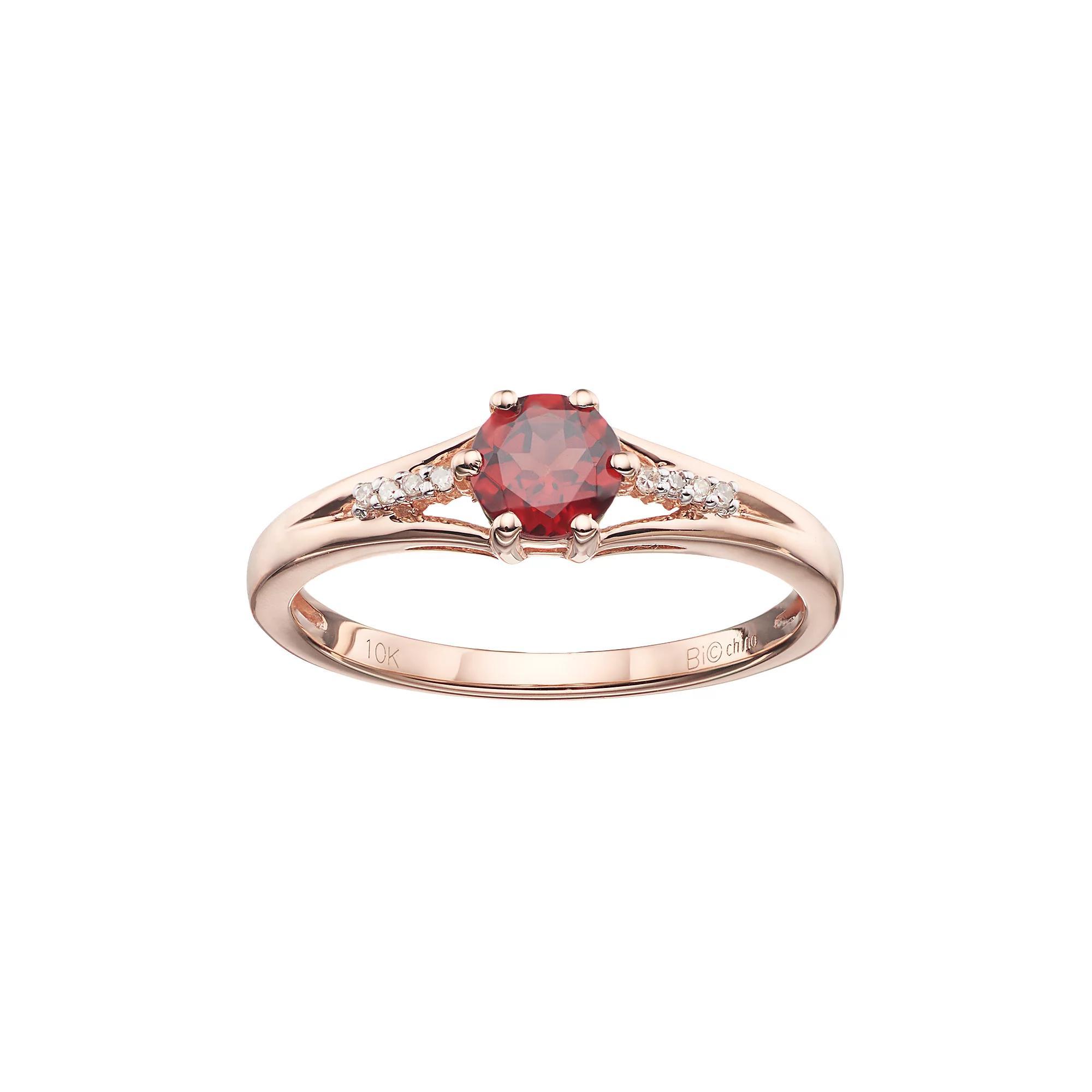 Gemminded 10k Rose Gold Garnet & Diamond Accent Ring, Women's, Size: 7, Red Product Image