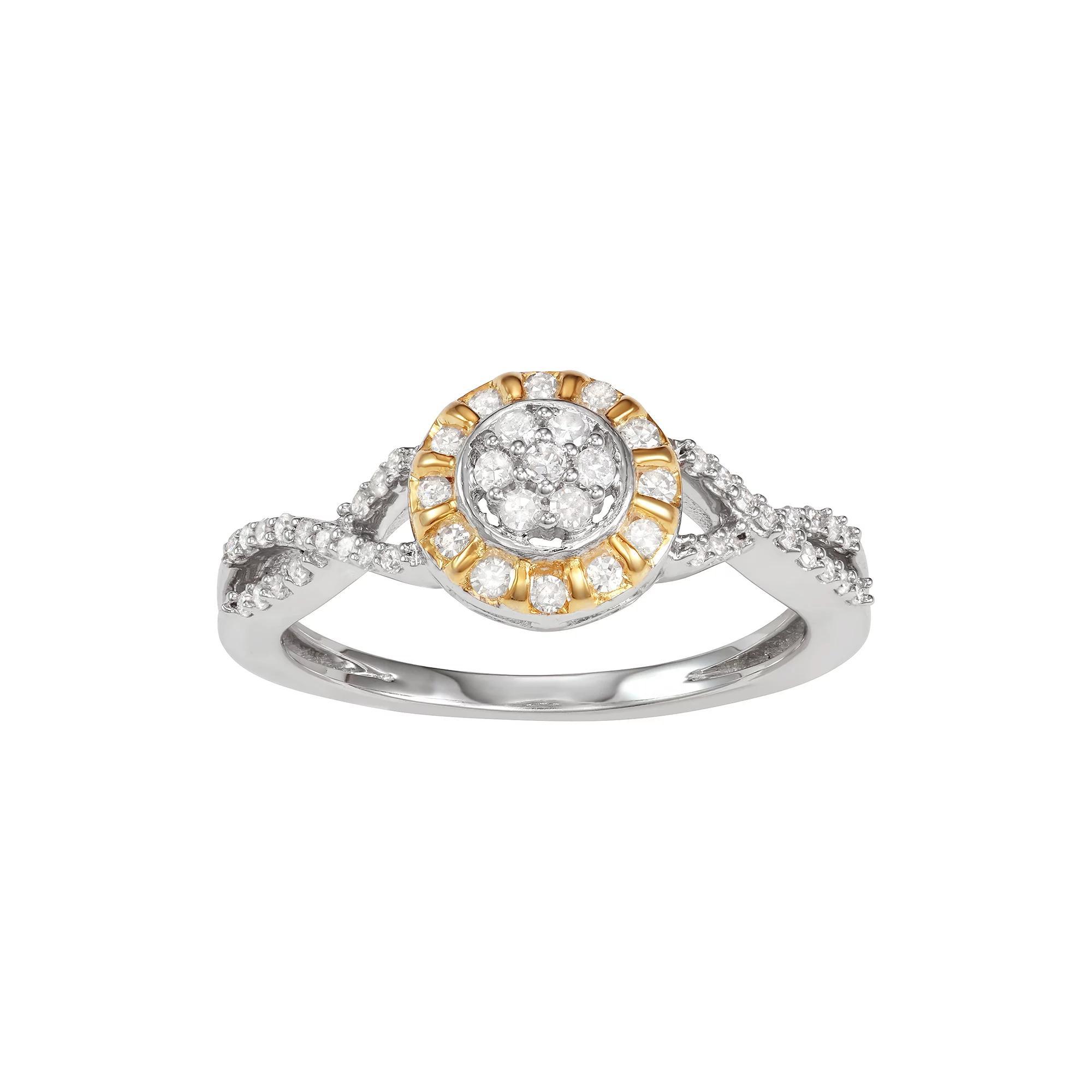 Two Tone Sterling Silver 1/3 Carat T.W. Diamond Halo Ring, Women's, Size: 7, Gold Tone Product Image