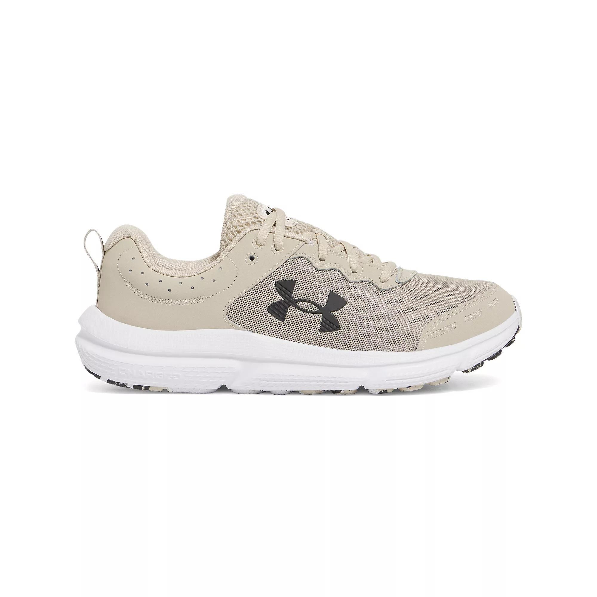 Under Armour Charged Assert 10 Men's Running Shoes, Size: 8, Khaki Black Product Image