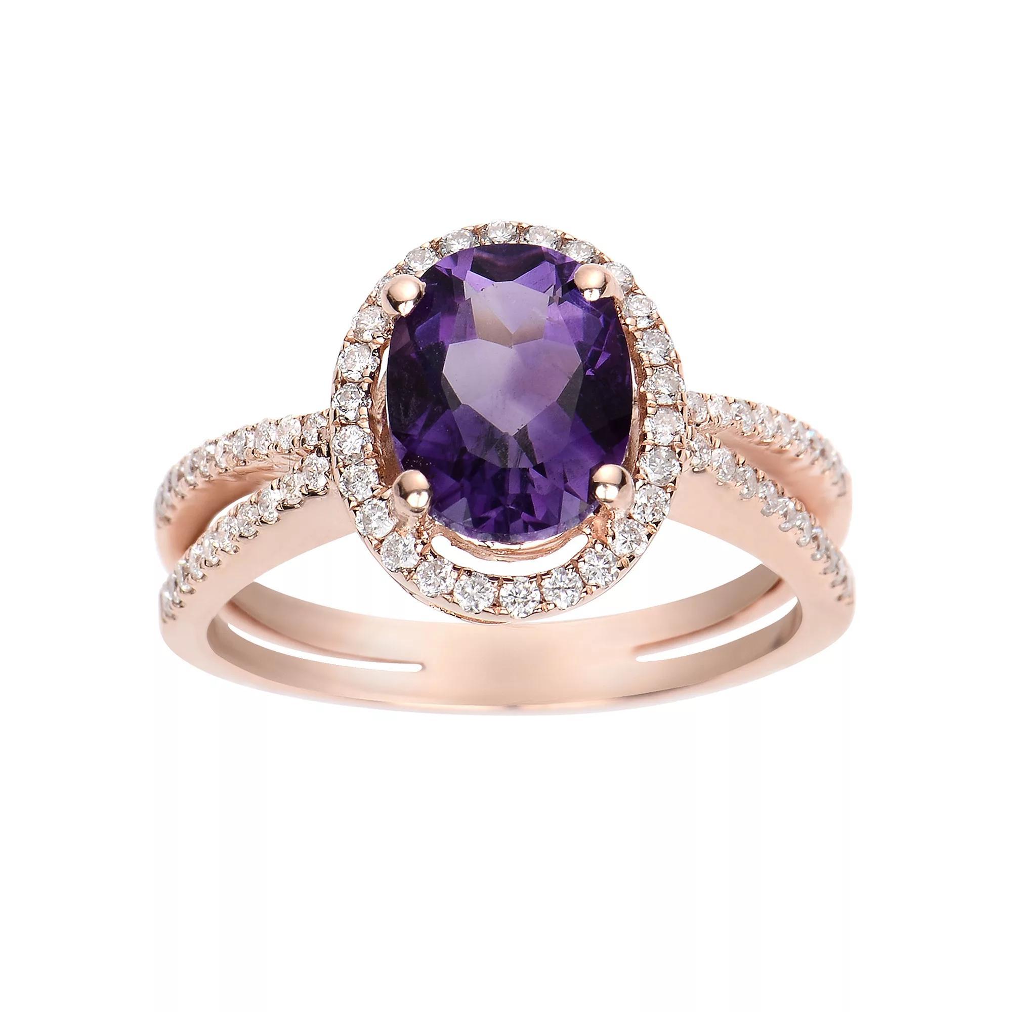 Rose Gold Tone Sterling Silver Amethyst & Cubic Zirconia Halo Ring, Women's, Size: 7, Pink Tone Product Image