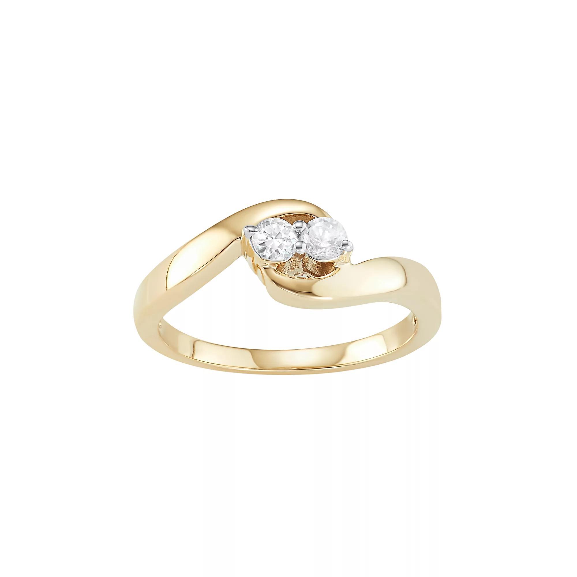 Jewelexcess 10k Gold 1/4 Carat T.W. Diamond 2-Stone Ring, Women's, Size: 7, White Product Image