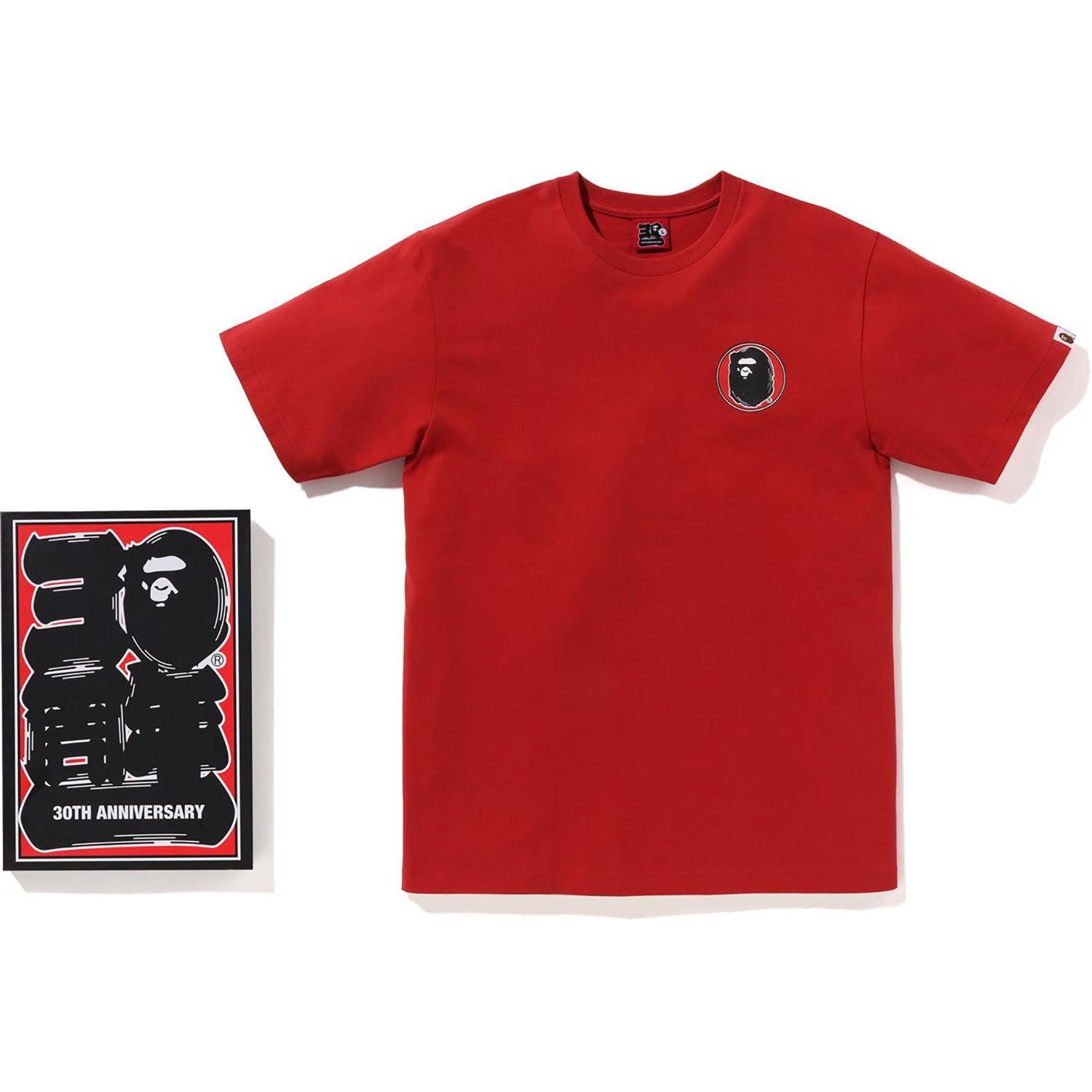 Armani Exchange Small AX Logo Short Sleeve T-Shirt Product Image