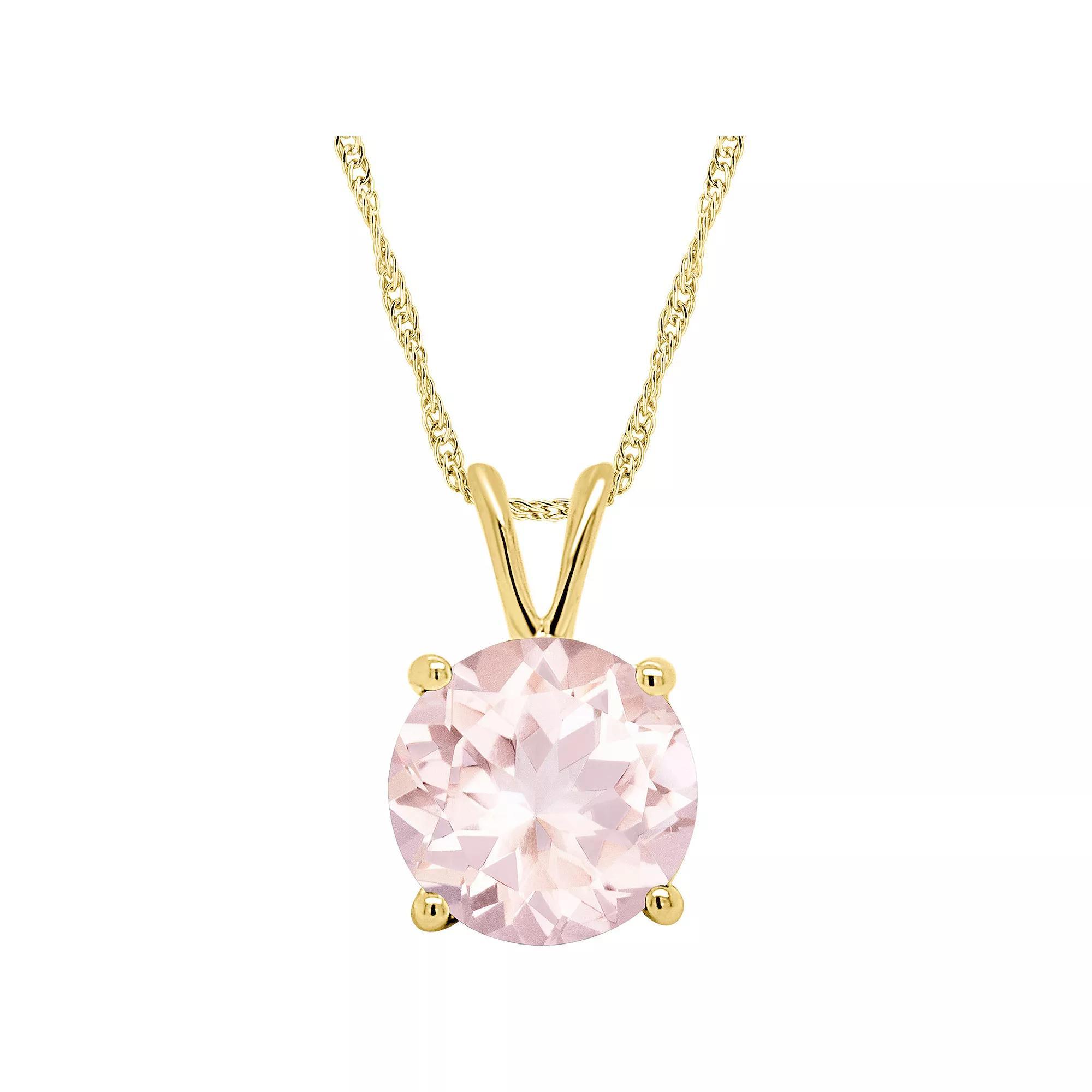 Alyson Layne 14k Gold Round Morganite Pendant Necklace, Women's, Size: 18", 14k Rose Gold Product Image