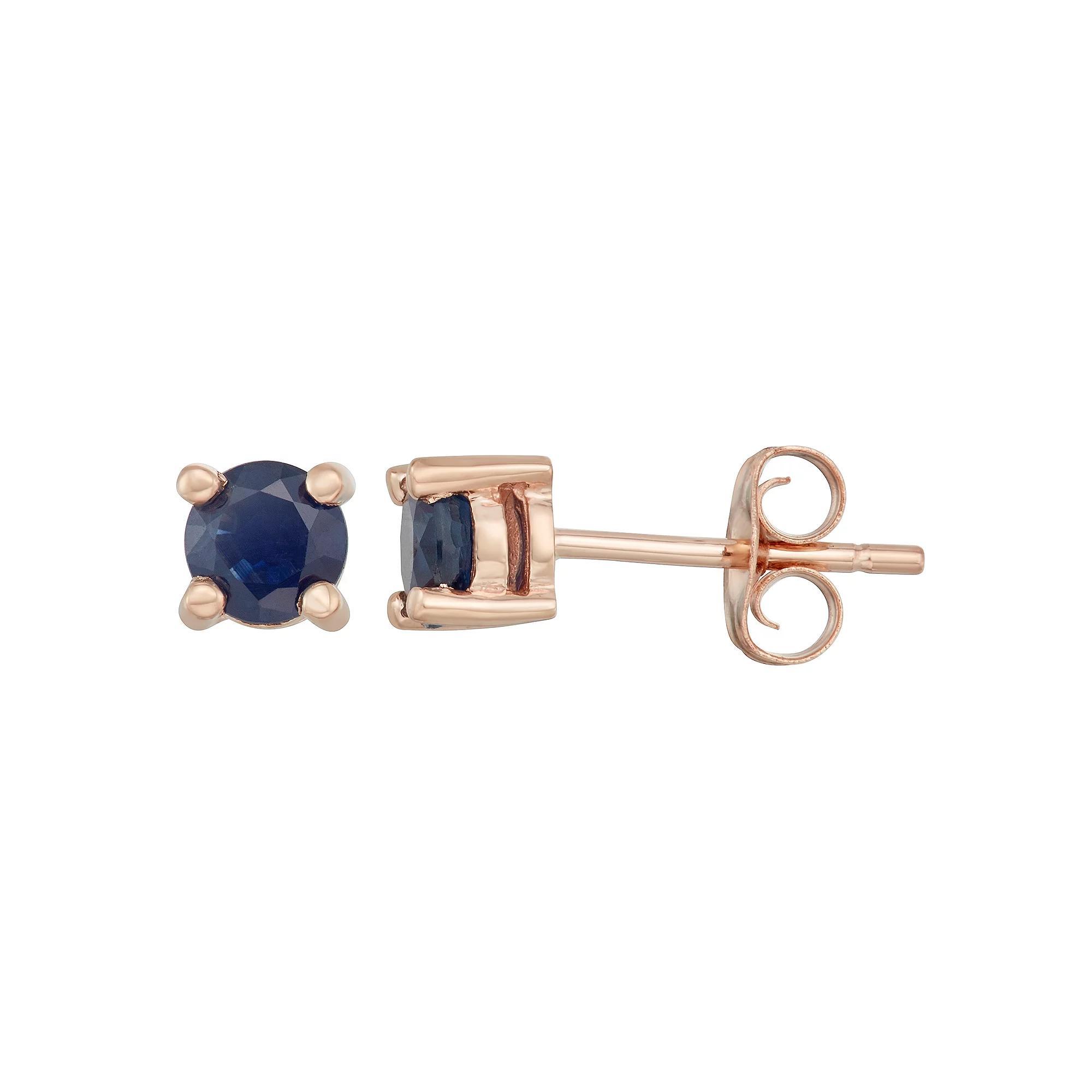 14k Gold Sapphire Stud Earrings, Women's, Pink Product Image