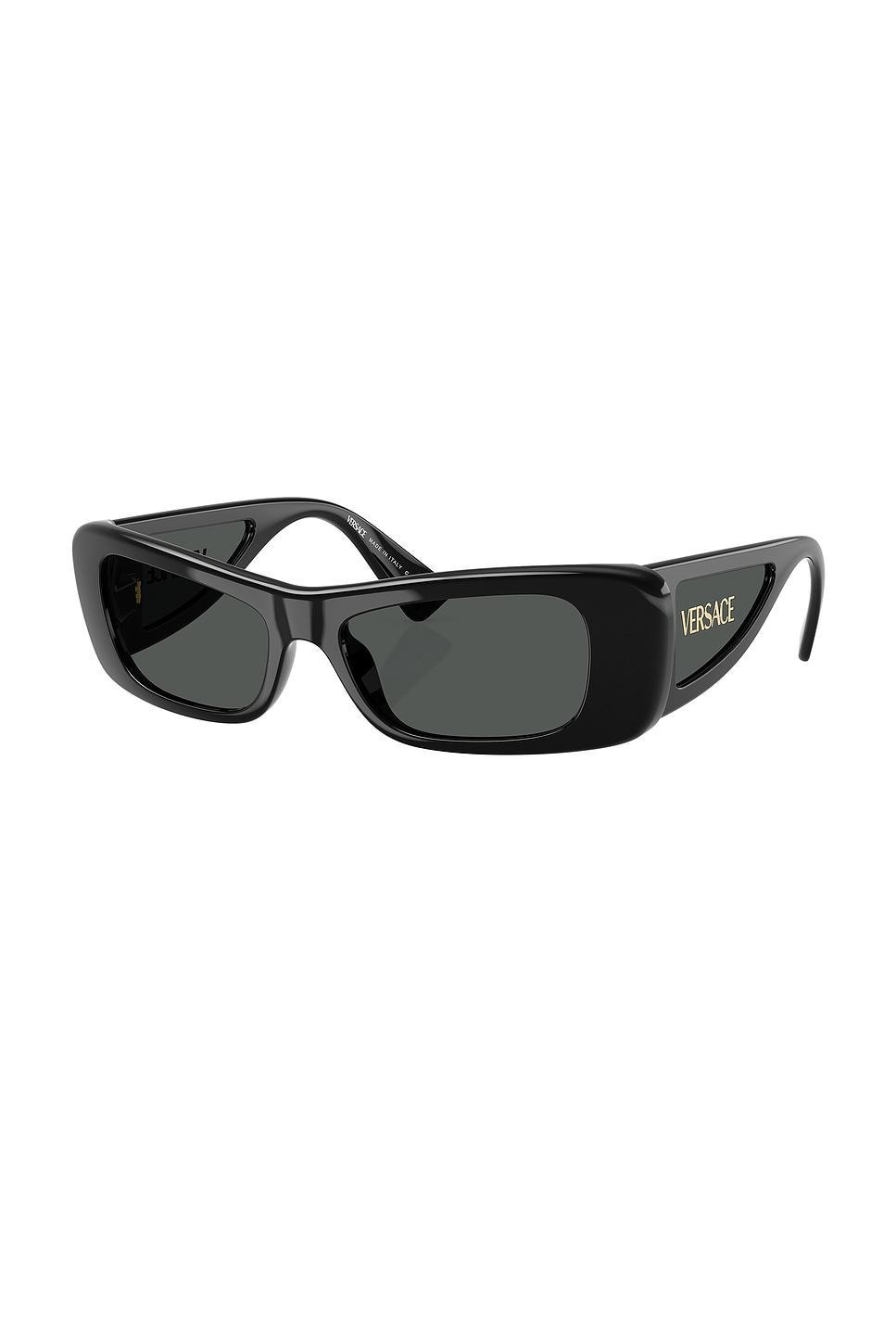Rectangular Sunglasses VERSACE Product Image