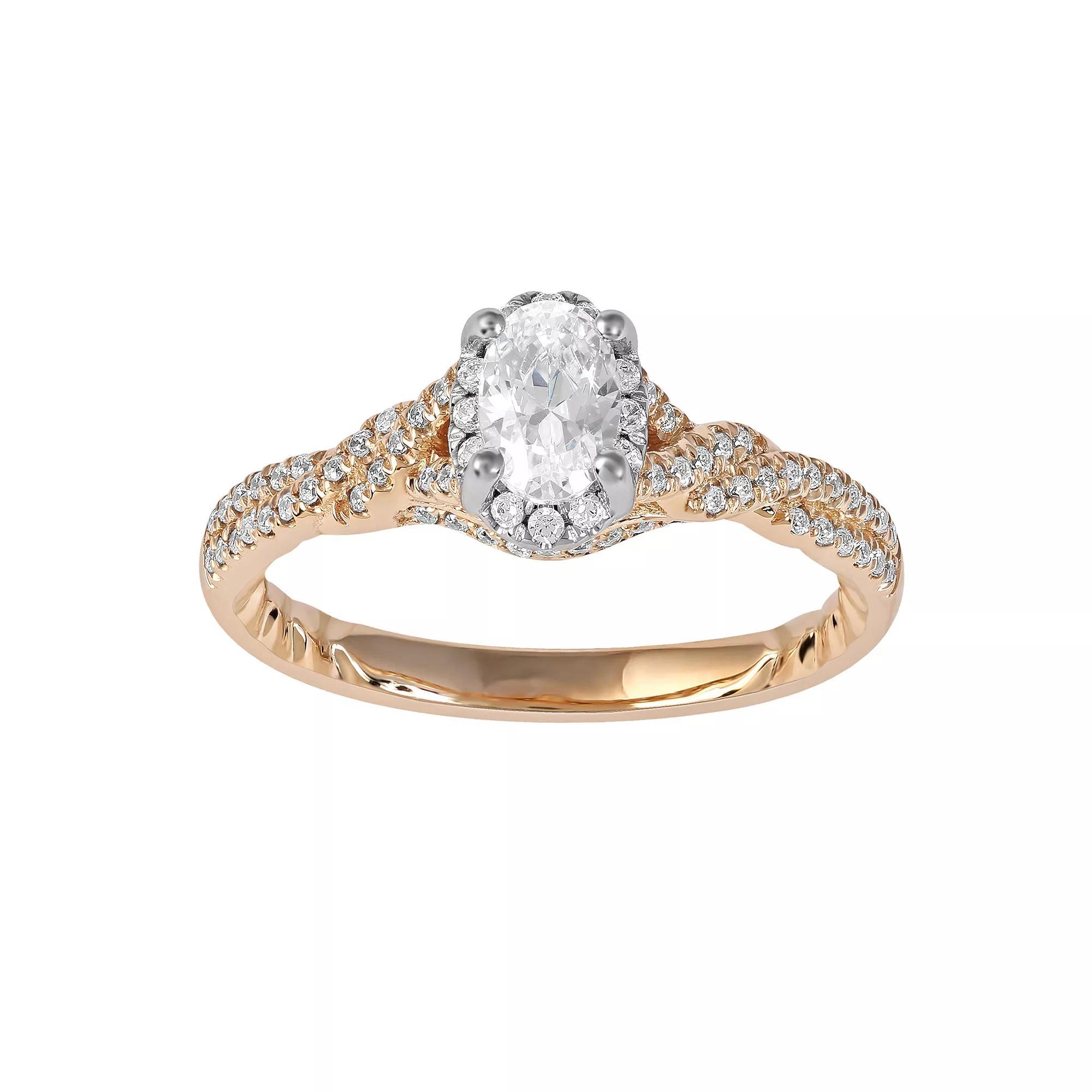 DeCouer 10k Gold 5/8 Carat T.W. Diamond Oval Halo Engagement Ring, Women's, Size: 7, 10k Rose Gold Product Image