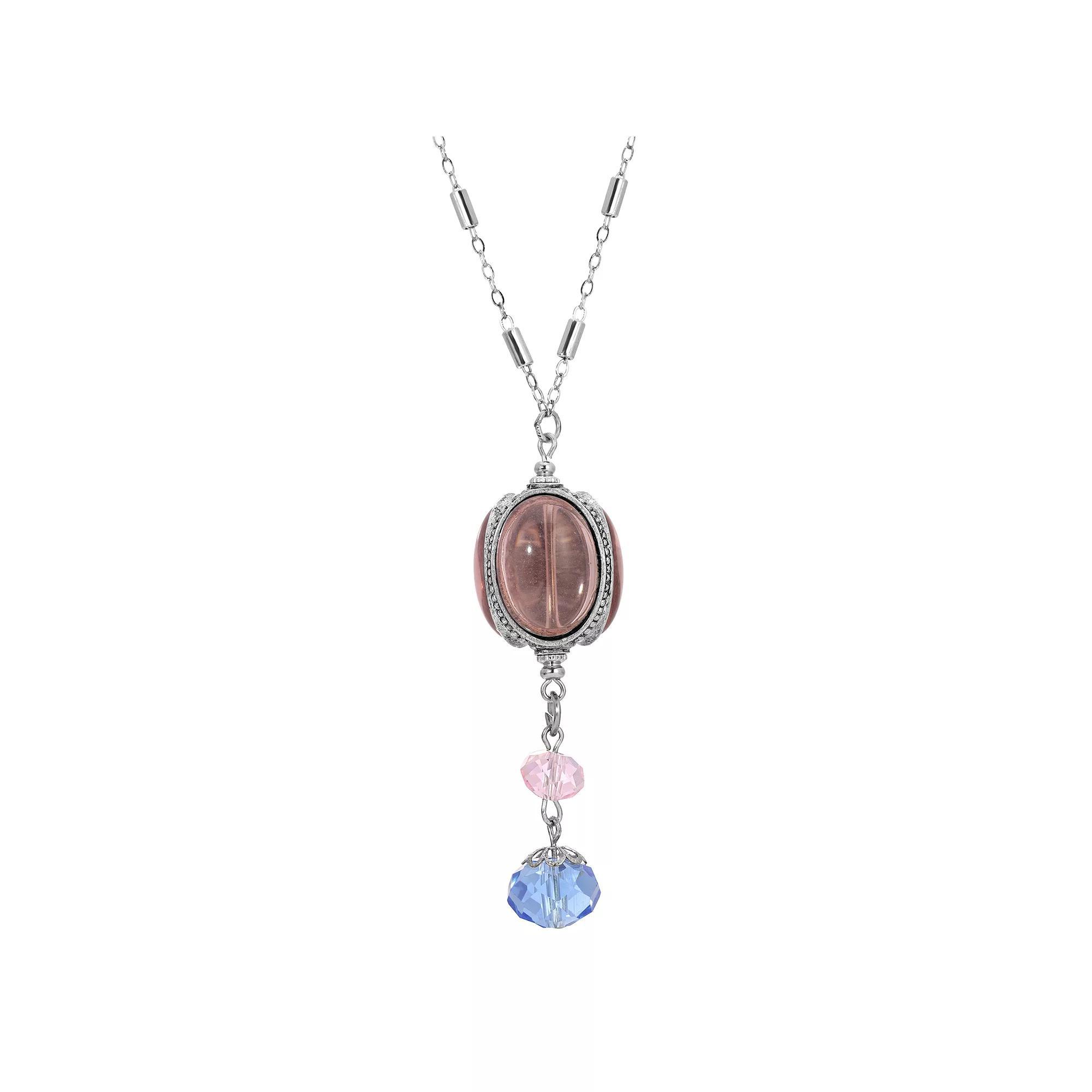 1928 Silver Tone Purple Crystal Mirror Pendant Spinner Necklace, Womens Product Image