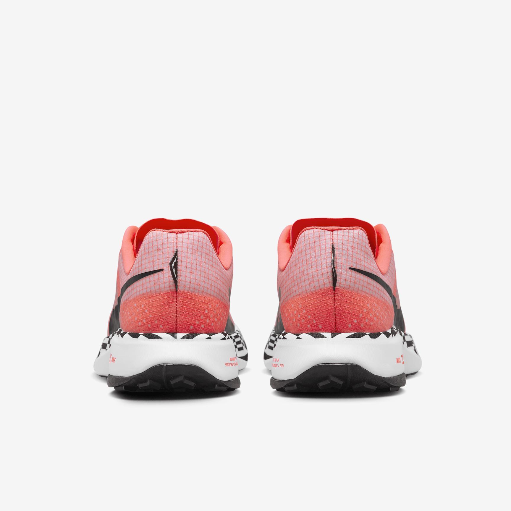 Nike Ultrafly Men's Trail Racing Shoes Product Image