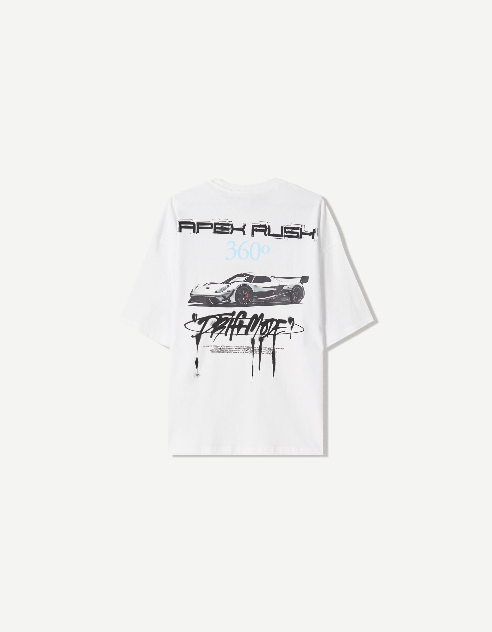 Short sleeve T-shirt with print Product Image