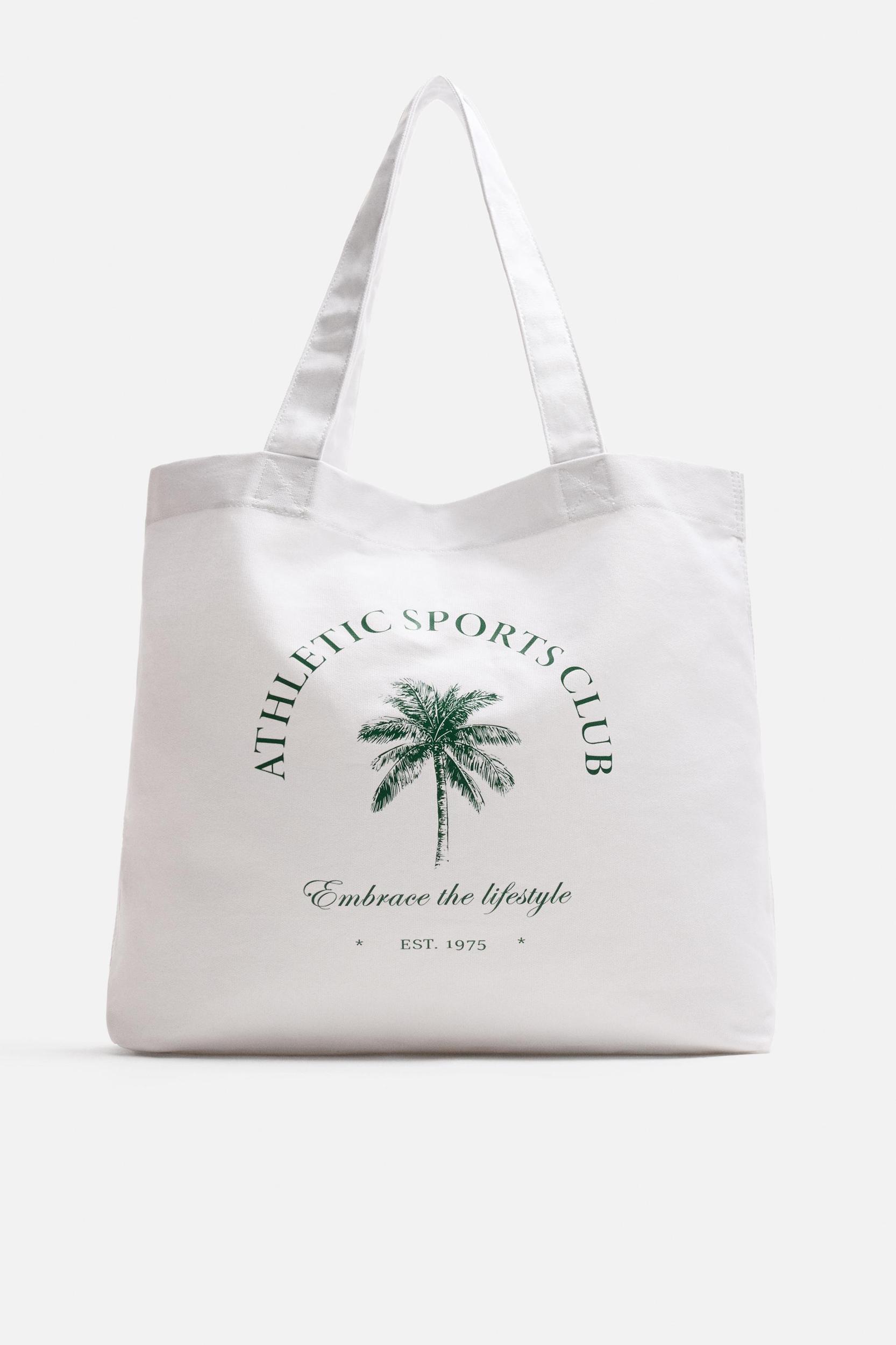 WOVEN SHOPPER BAG Product Image