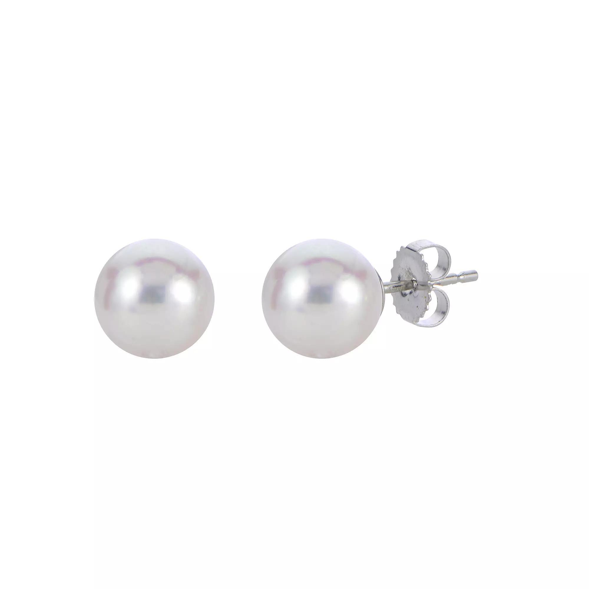18k White Gold AAA Akoya Cultured Pearl Stud Earrings, Womens Product Image