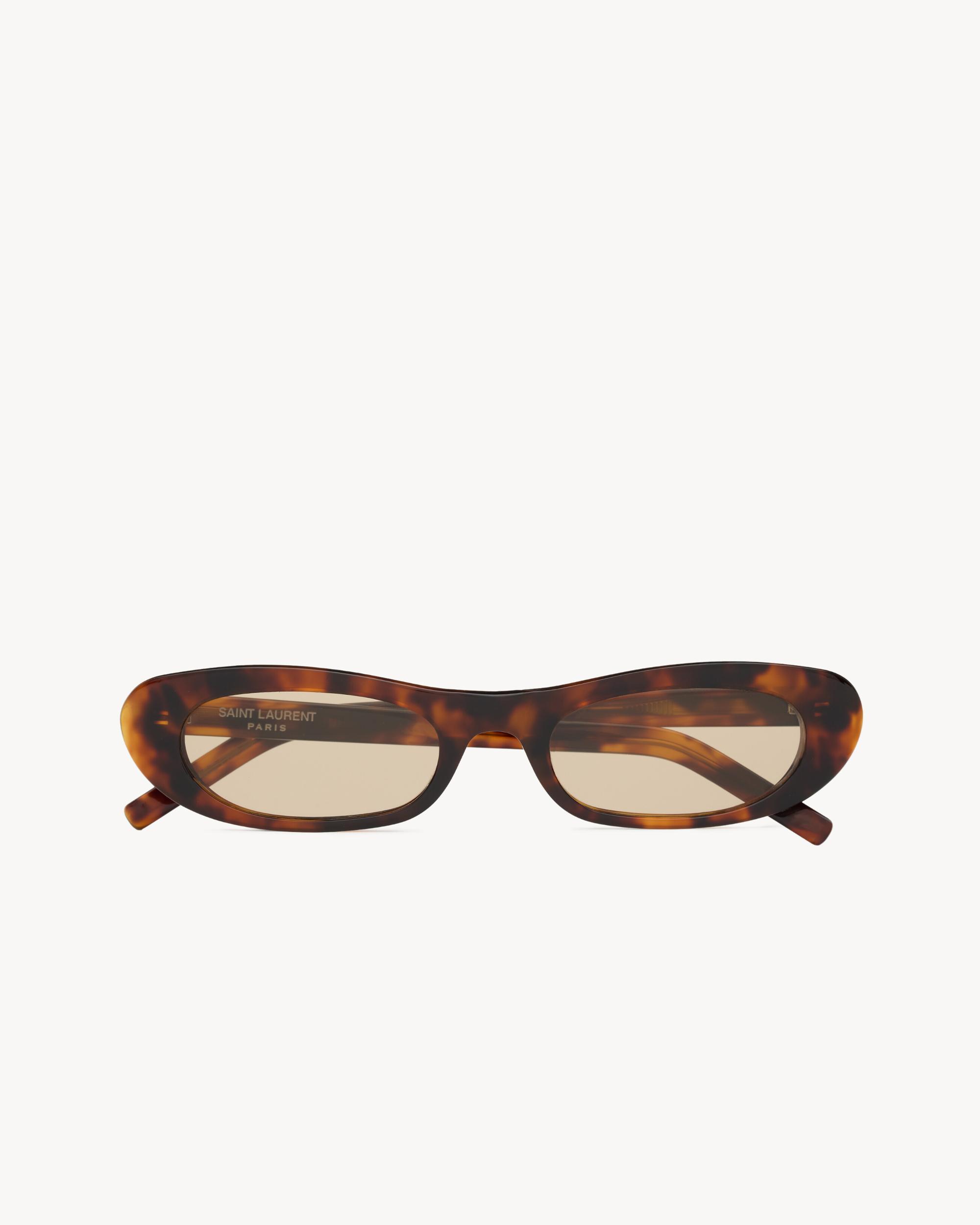 SL 557 SHADE Product Image