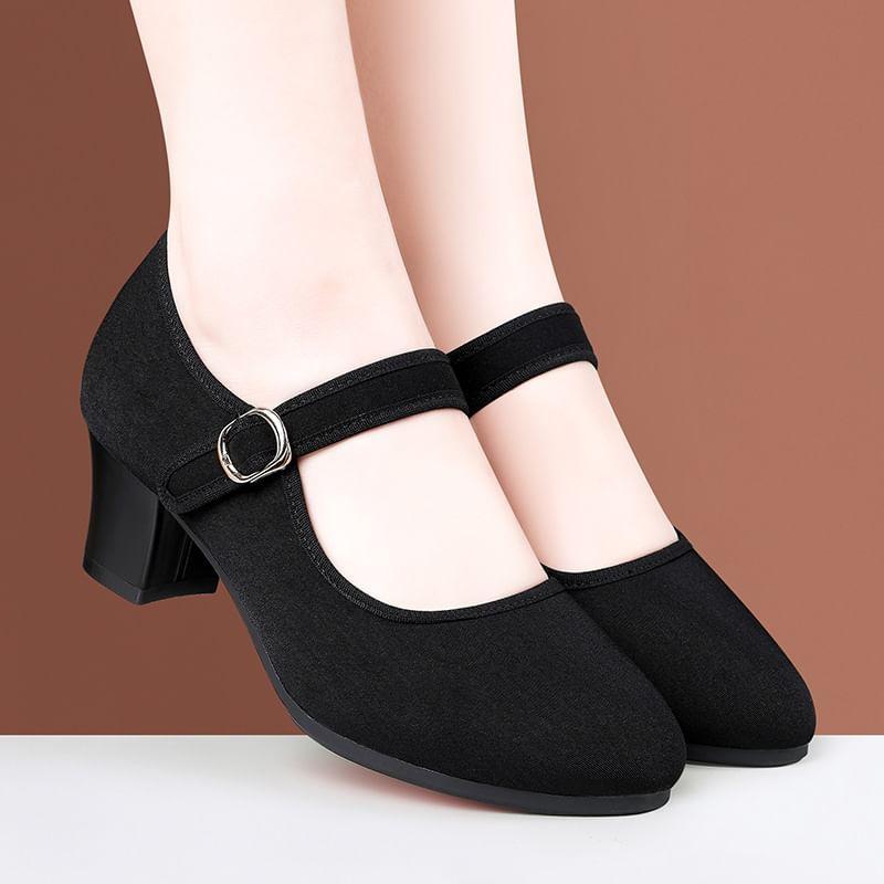 Block Heel Plain Mary Jane Pumps Product Image