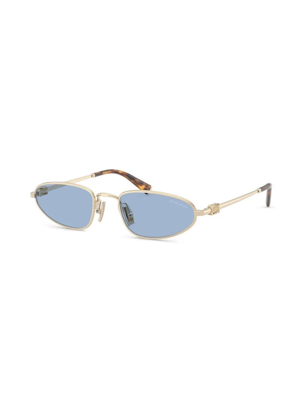 rectangle-frame sunglasses  Product Image