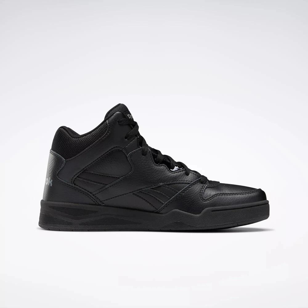 Reebok Royal BB 4500 Hi 2 Men's Basketball Shoes Mens Sneakers Product Image