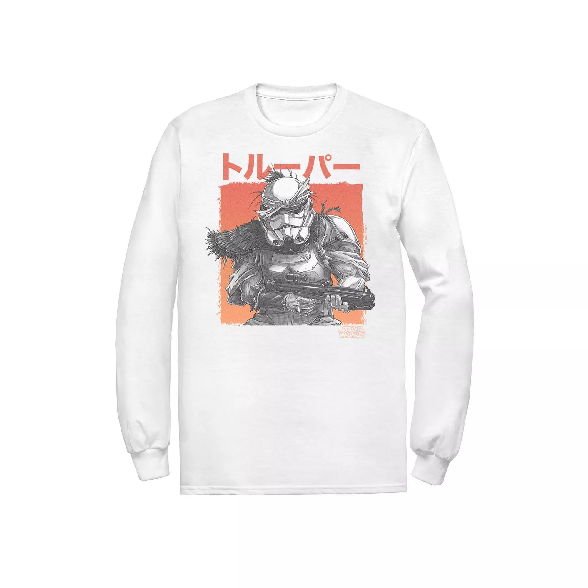 Men's Star Wars Visions Grunge Stormtrooper Graphic Tee, Size: XXL, White Product Image
