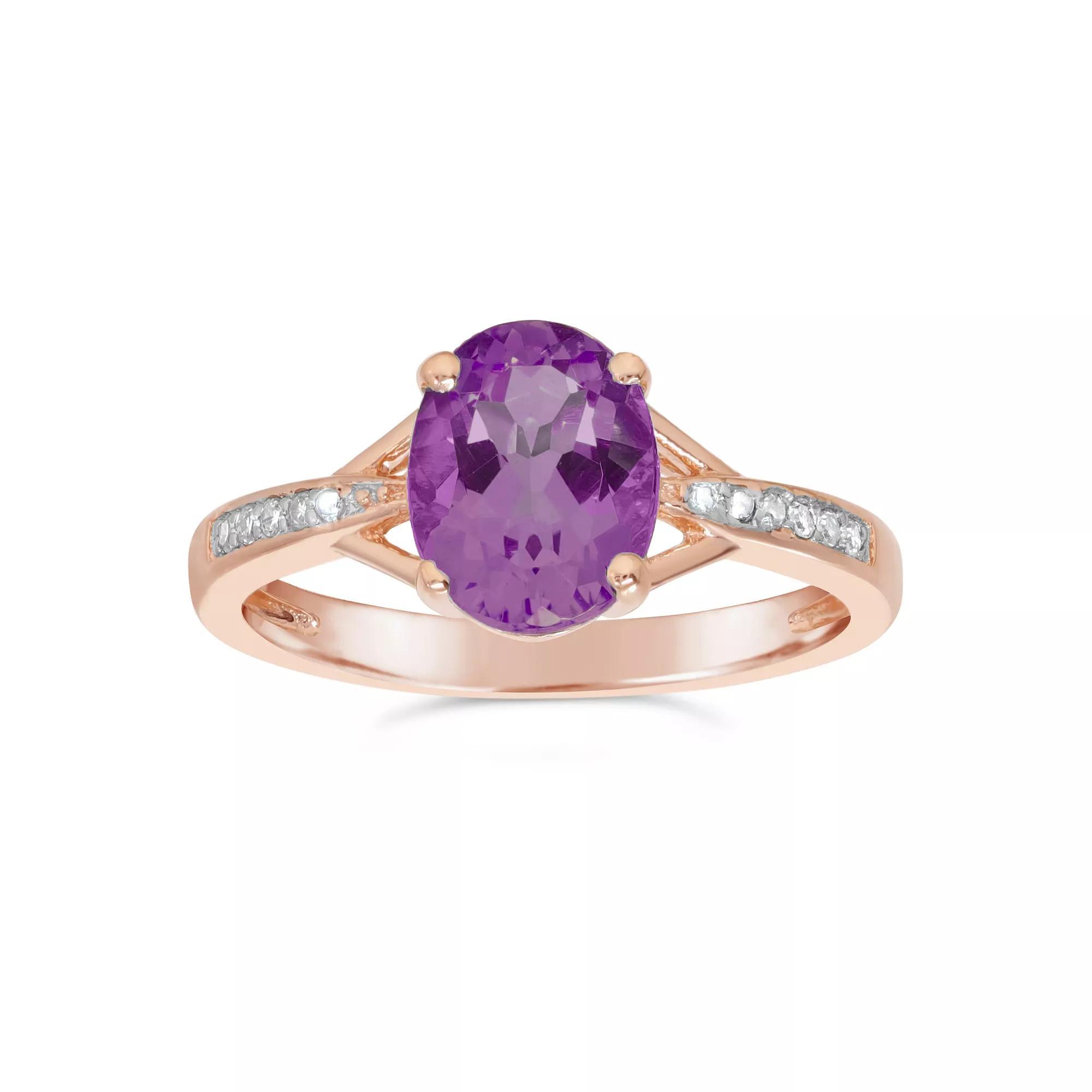 Gemminded 14k Rose Gold Plate Amethyst & Diamond Accent Ring, Women's, Size: 9, Pink Tone Product Image