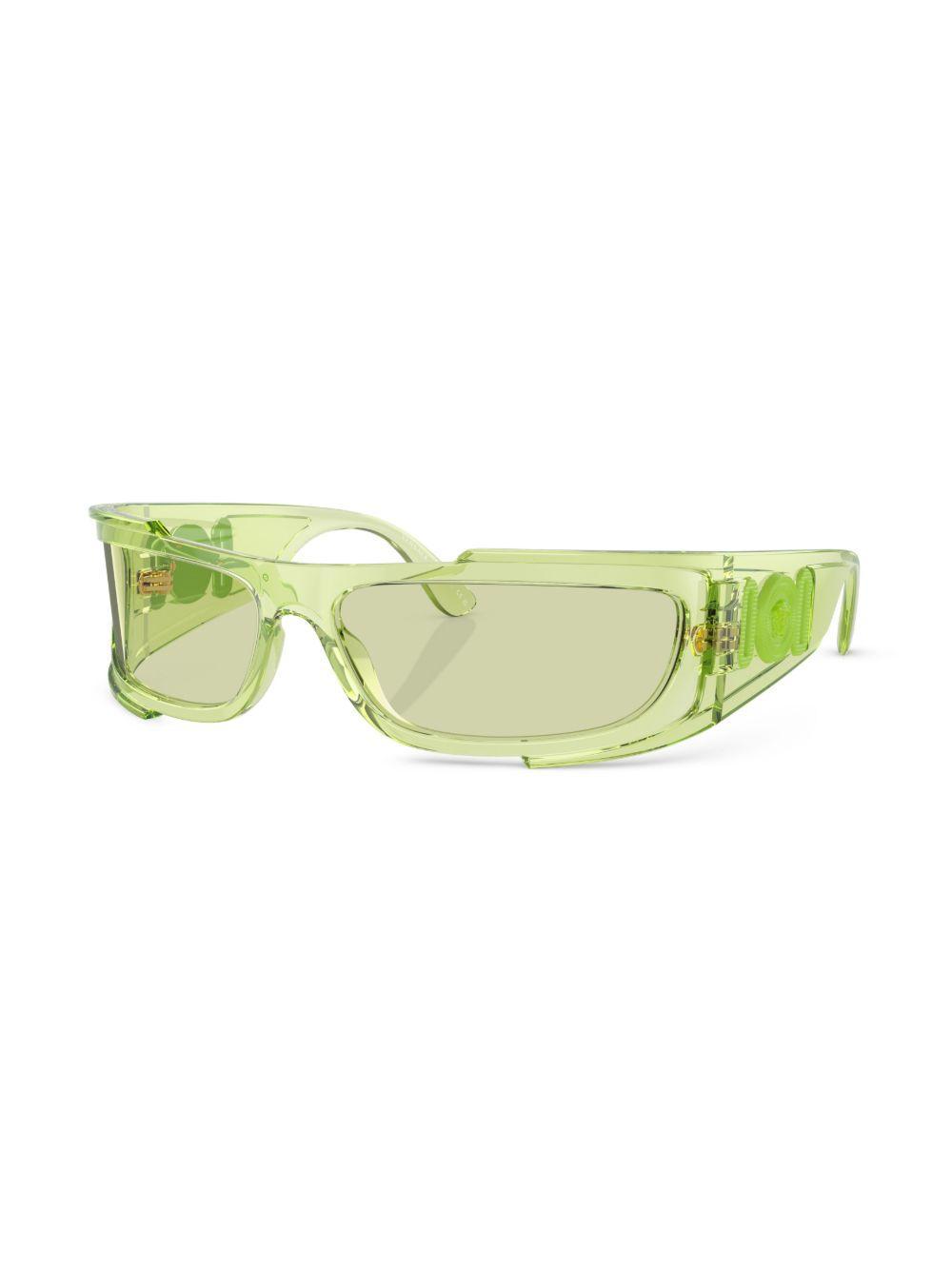 logo-plaque rectangular-frame sunglasses Product Image