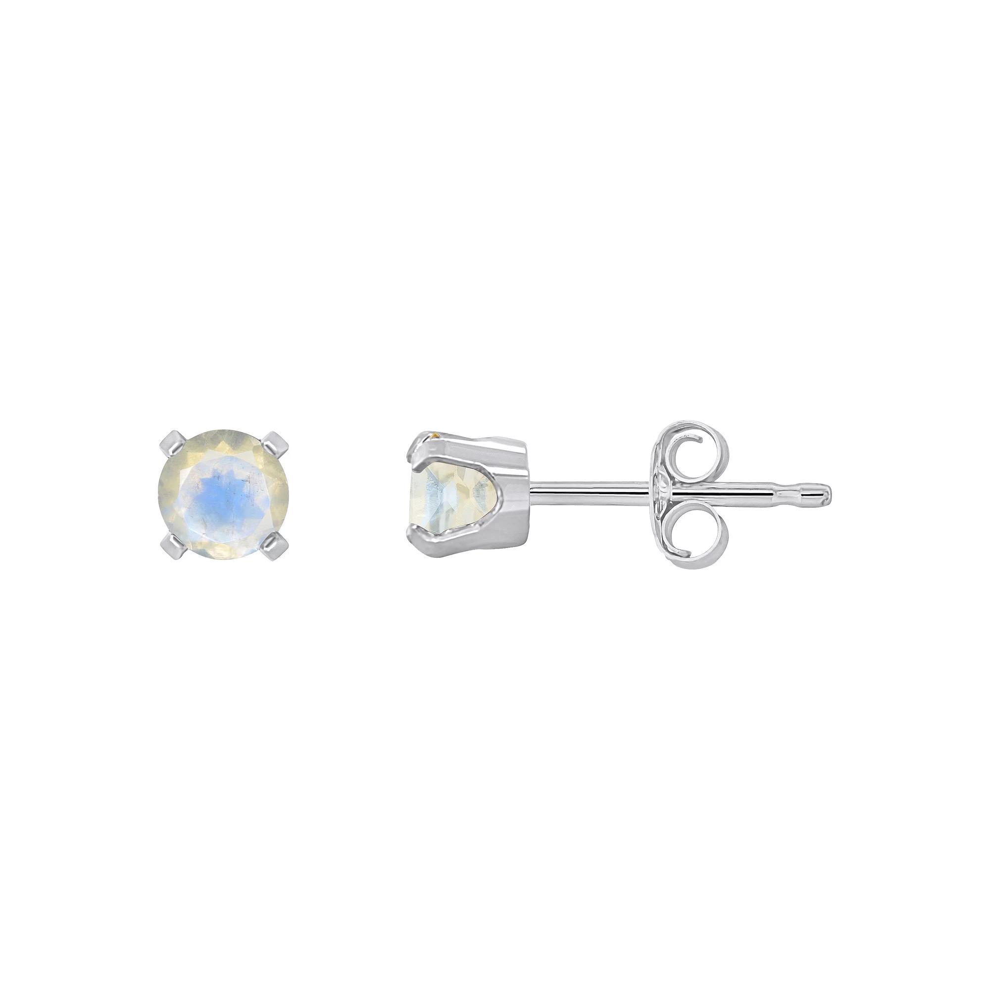 Celebration Gems 14k White Gold Round Gemstone Stud Earrings, Women's, Blue Topaz Product Image